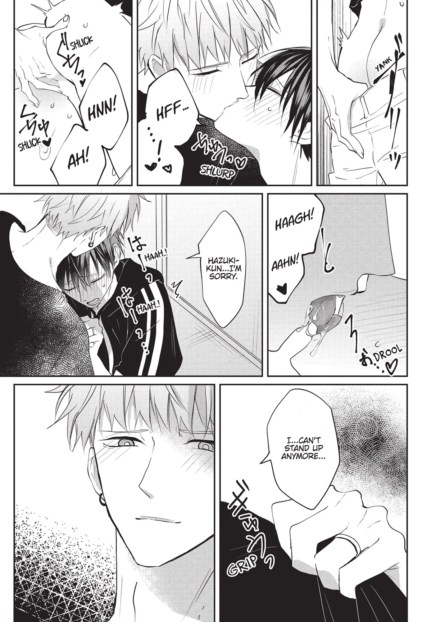 Kiraide Isasete – Mane to Otoha – - Volume 3 Chapter 4 manhwa