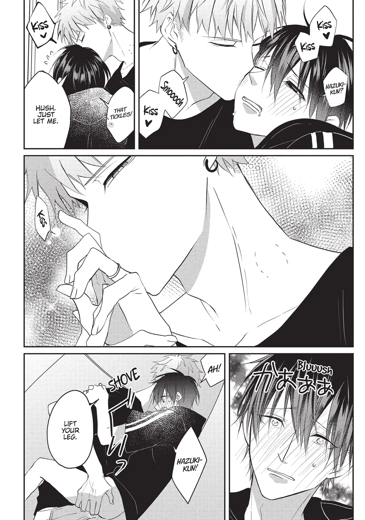 Kiraide Isasete – Mane to Otoha – - Volume 3 Chapter 4 manhwa