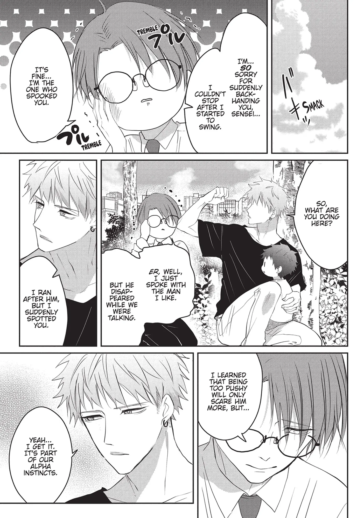 Kiraide Isasete – Mane to Otoha – - Volume 3 Chapter 5 manhwa