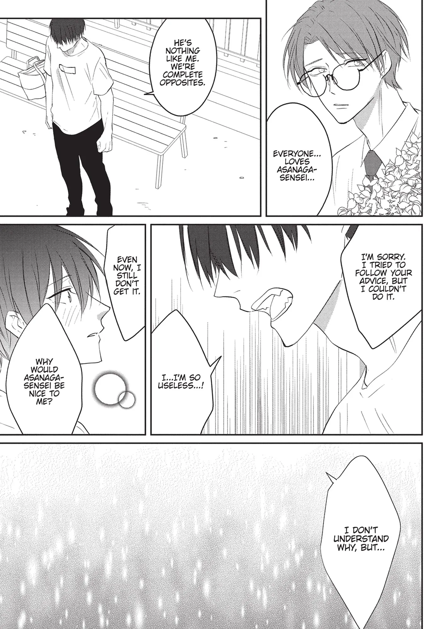 Kiraide Isasete – Mane to Otoha – - Volume 3 Chapter 5 manhwa