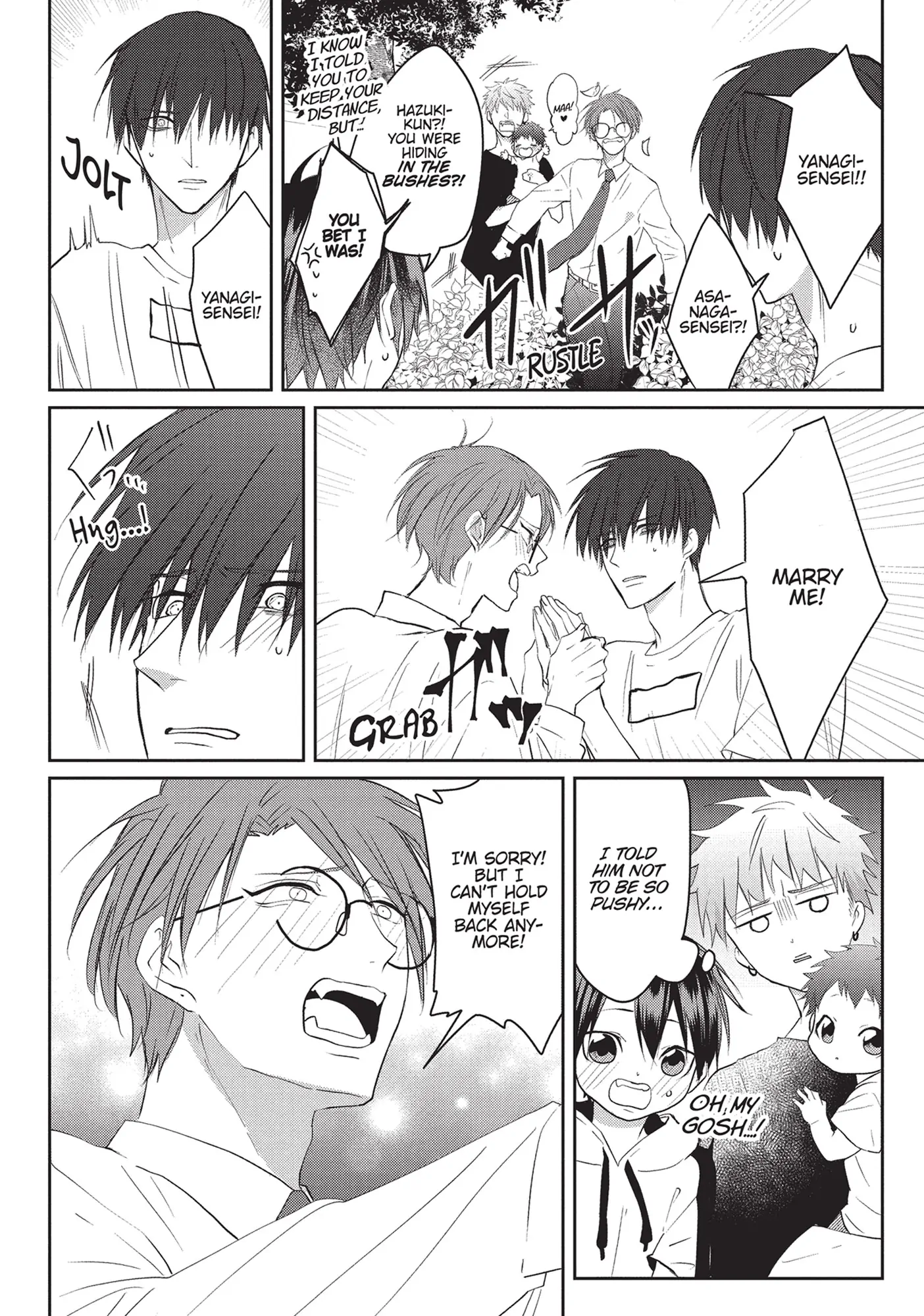 Kiraide Isasete – Mane to Otoha – - Volume 3 Chapter 5 manhwa