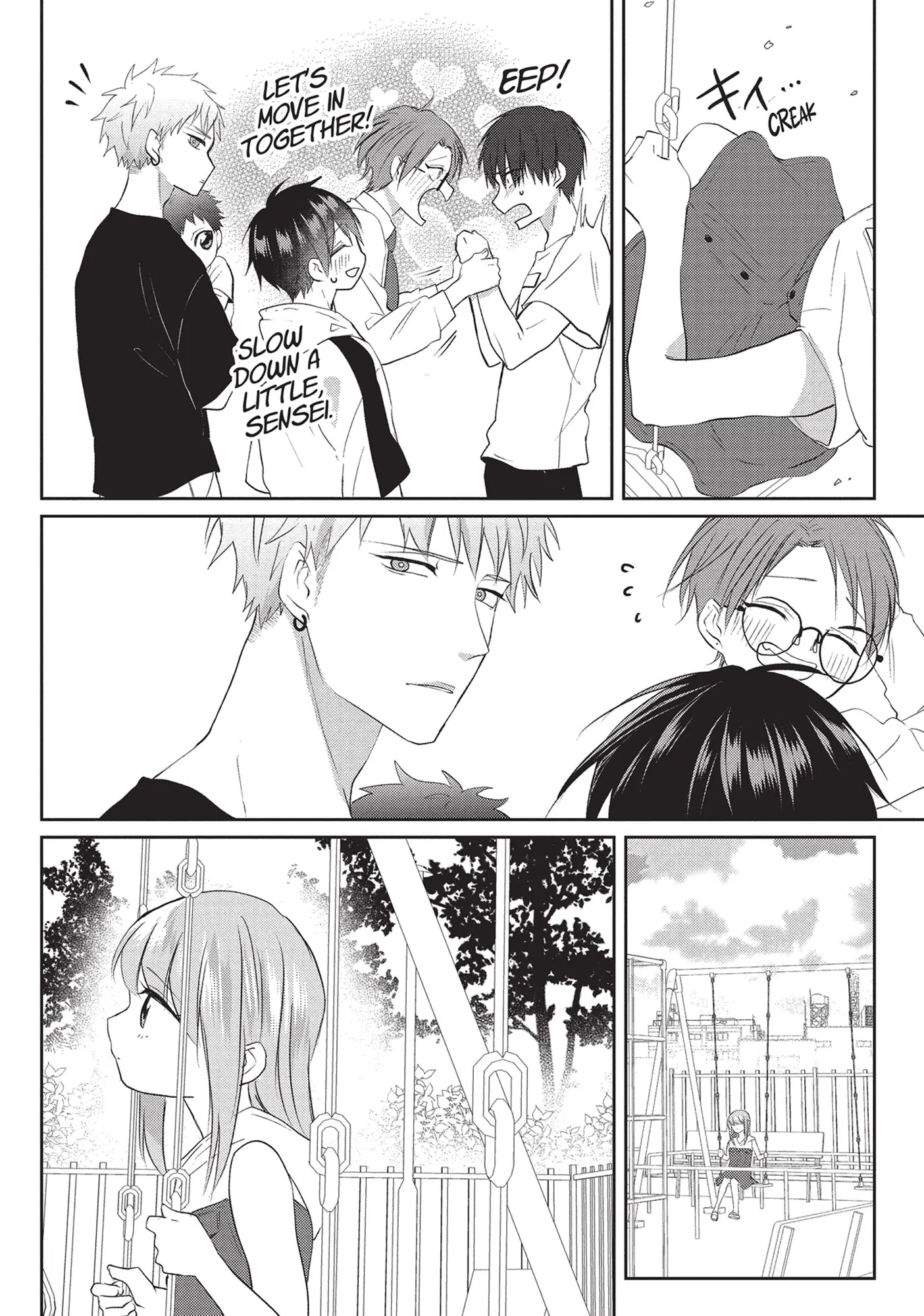 Kiraide Isasete – Mane to Otoha – - Volume 3 Chapter 5 manhwa