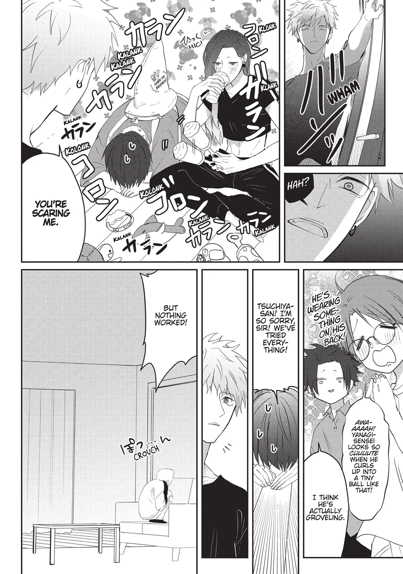 Kiraide Isasete – Mane to Otoha – - Volume 3 Chapter 6.5 manhwa