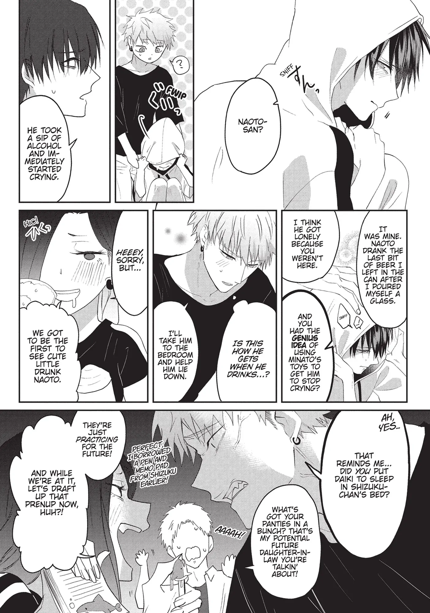 Kiraide Isasete – Mane to Otoha – - Volume 3 Chapter 6.5 manhwa