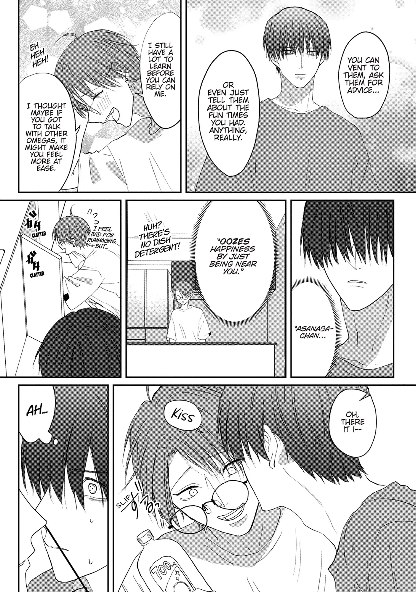 Kiraide Isasete – Mane to Otoha – - Volume 3 Chapter 6.5 manhwa
