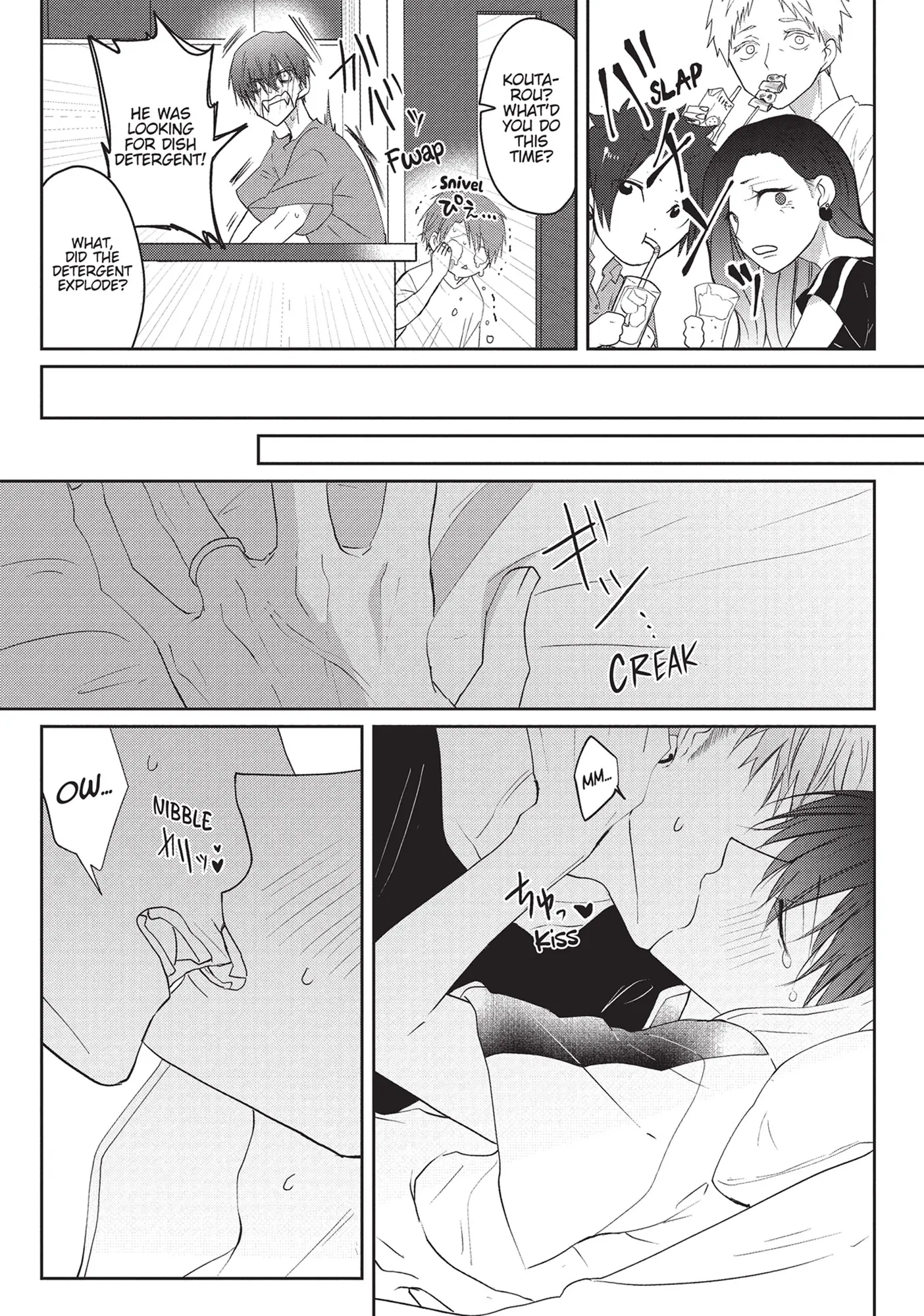 Kiraide Isasete – Mane to Otoha – - Volume 3 Chapter 6.5 manhwa