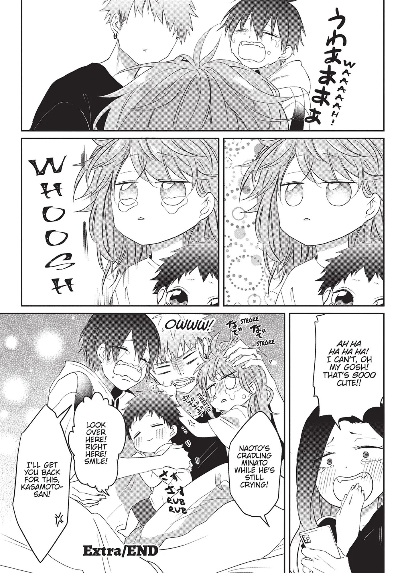 Kiraide Isasete – Mane to Otoha – - Volume 3 Chapter 6.5 manhwa