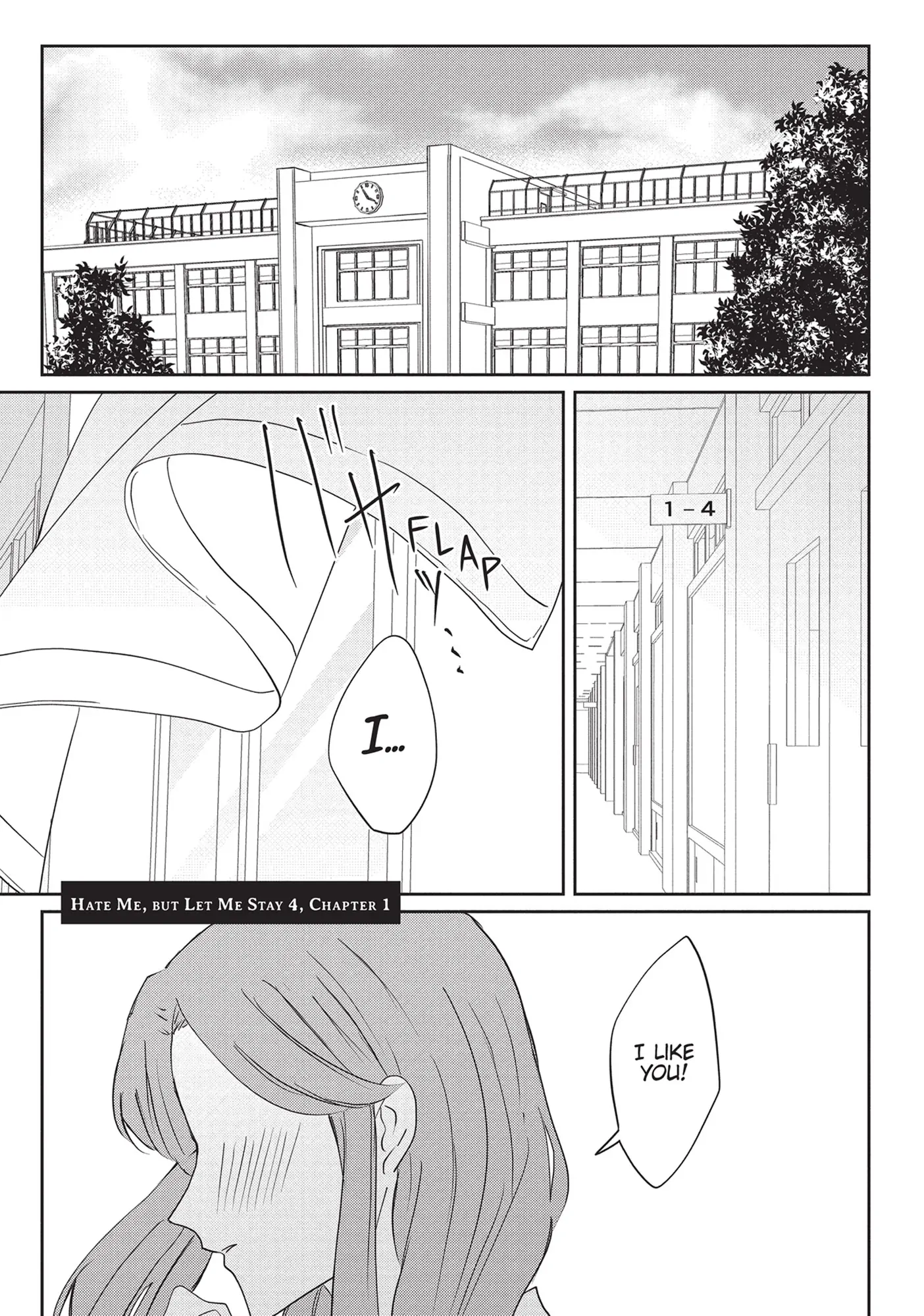 Kiraide Isasete – Mane to Otoha – - Volume 4 Chapter 1 manhwa