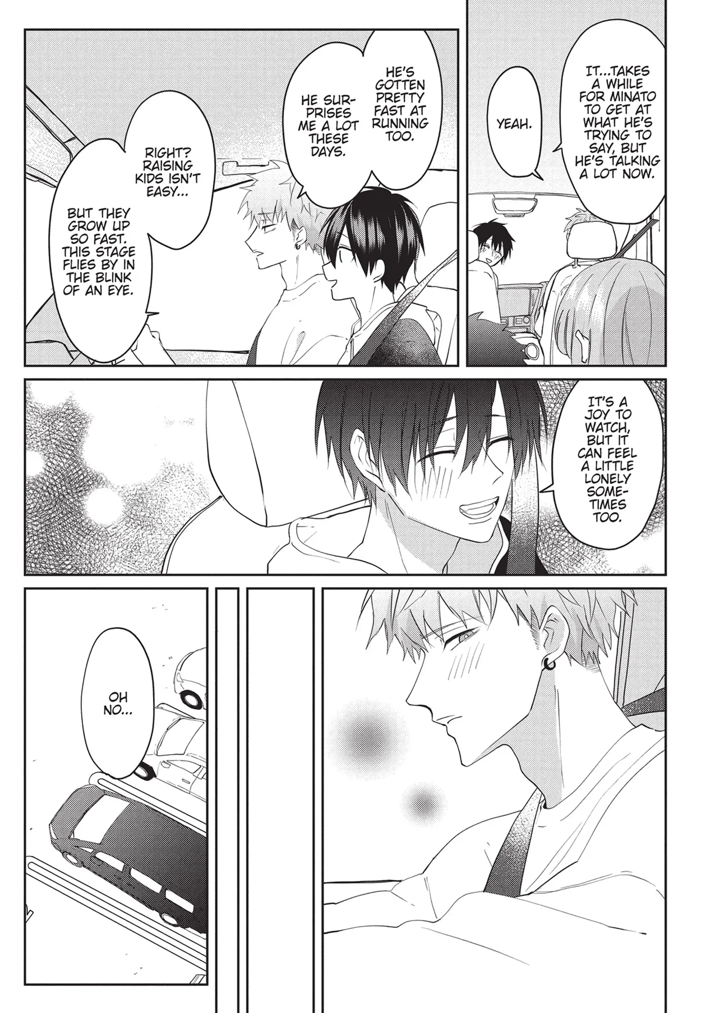 Kiraide Isasete – Mane to Otoha – - Volume 4 Chapter 1 manhwa