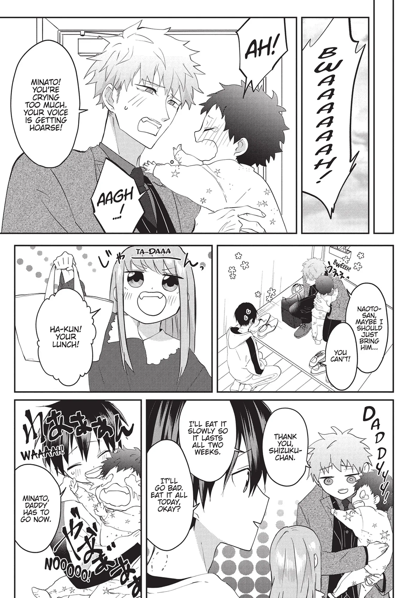Kiraide Isasete – Mane to Otoha – - Volume 4 Chapter 1 manhwa