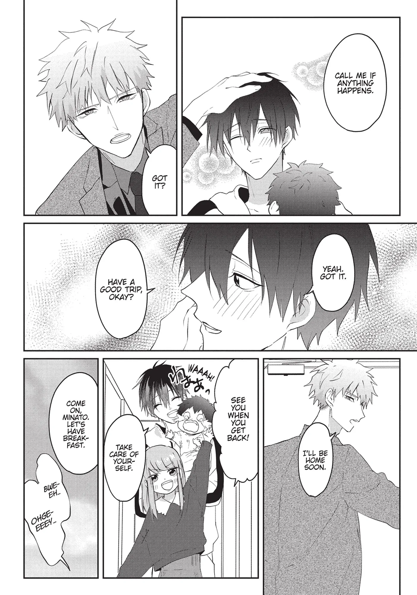 Kiraide Isasete – Mane to Otoha – - Volume 4 Chapter 1 manhwa