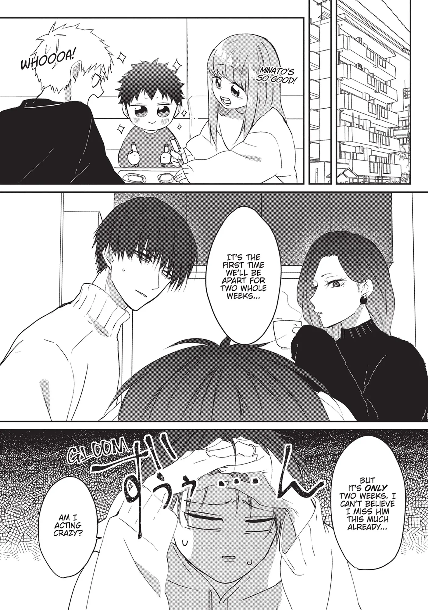 Kiraide Isasete – Mane to Otoha – - Volume 4 Chapter 2 manhwa