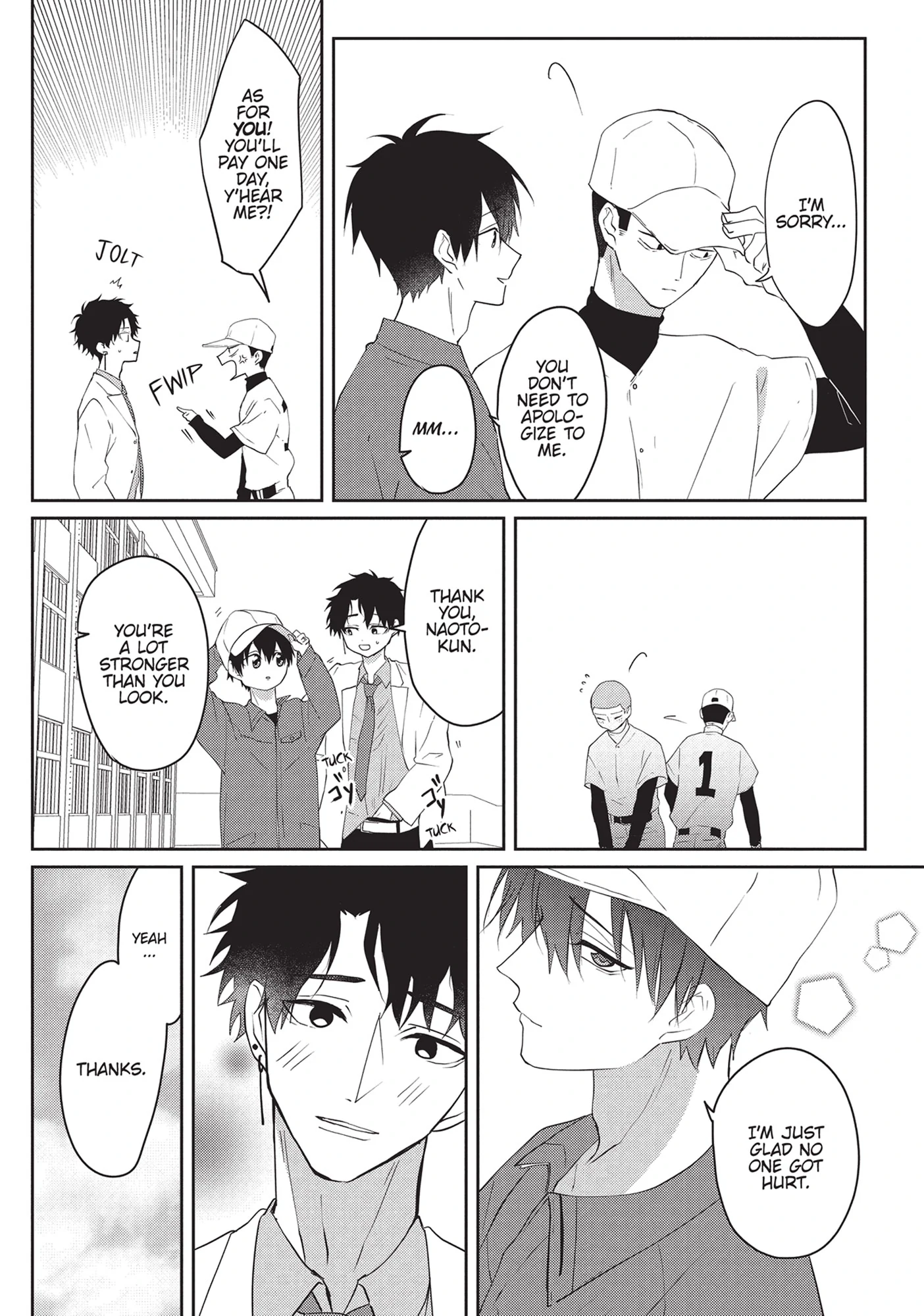 Kiraide Isasete – Mane to Otoha – - Volume 4 Chapter 2 manhwa