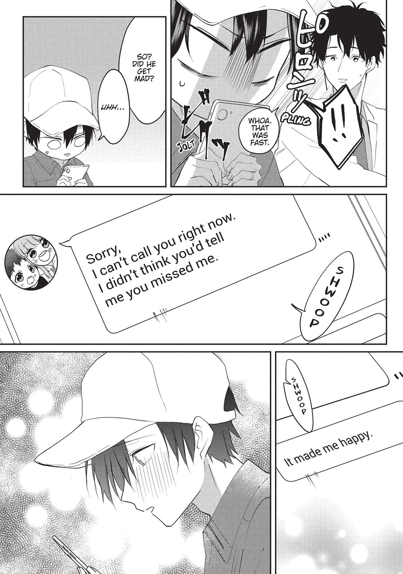 Kiraide Isasete – Mane to Otoha – - Volume 4 Chapter 3 manhwa