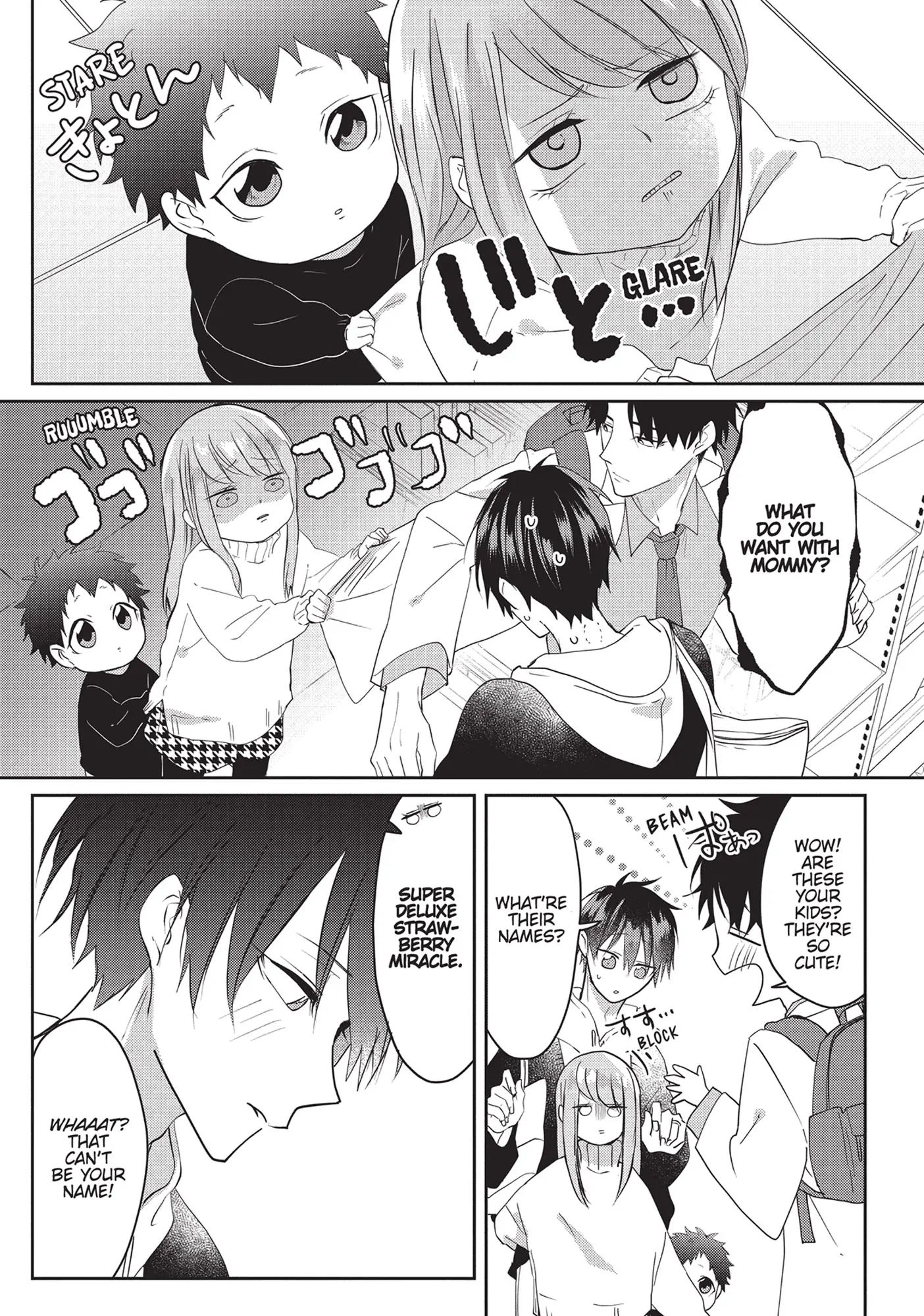 Kiraide Isasete – Mane to Otoha – - Volume 4 Chapter 3 manhwa