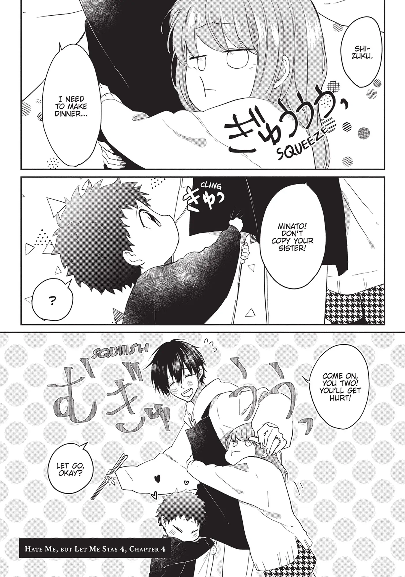 Kiraide Isasete – Mane to Otoha – - Volume 4 Chapter 4 manhwa