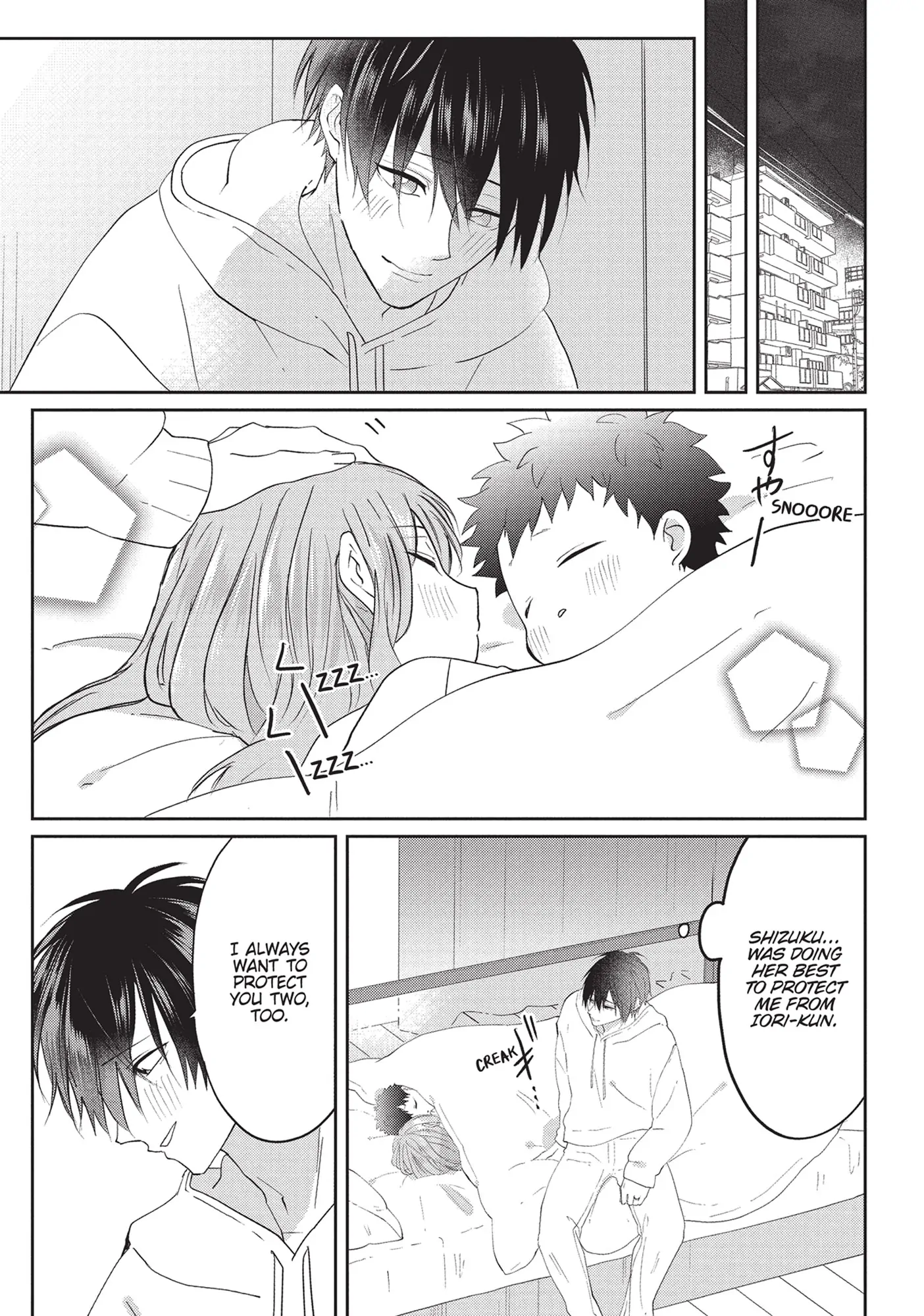 Kiraide Isasete – Mane to Otoha – - Volume 4 Chapter 4 manhwa