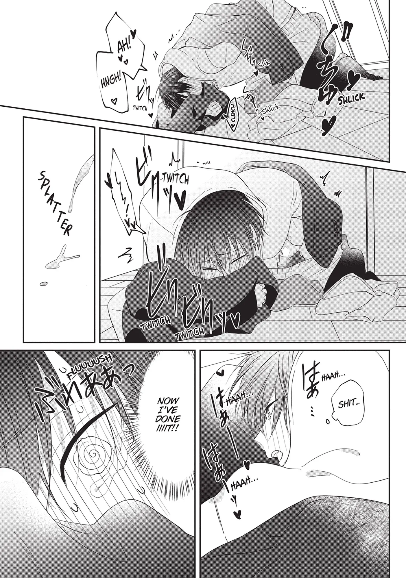 Kiraide Isasete – Mane to Otoha – - Volume 4 Chapter 4 manhwa