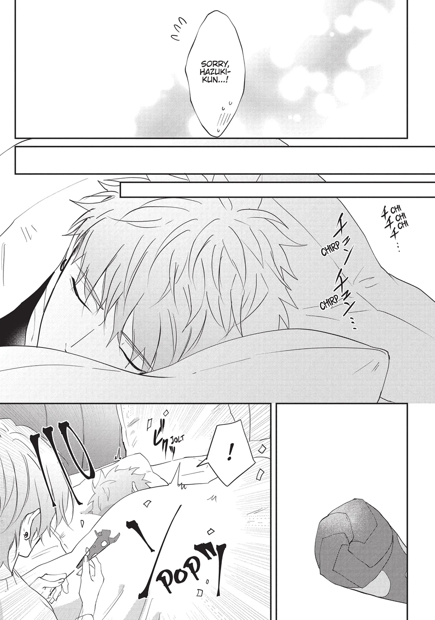 Kiraide Isasete – Mane to Otoha – - Volume 4 Chapter 4 manhwa