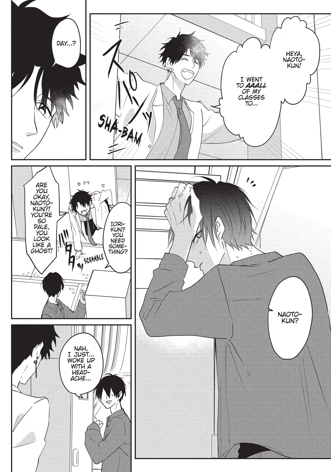Kiraide Isasete – Mane to Otoha – - Volume 4 Chapter 4 manhwa