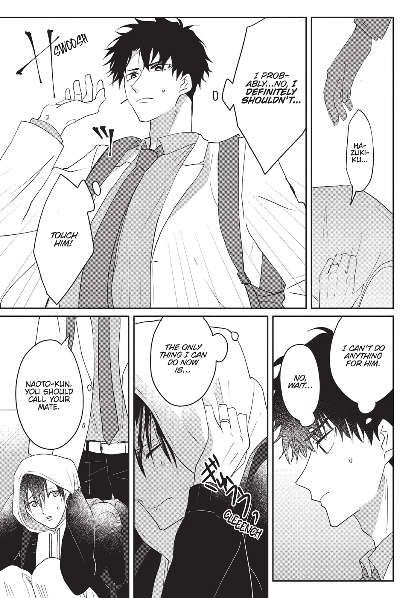 Kiraide Isasete – Mane to Otoha – - Volume 4 Chapter 5 manhwa