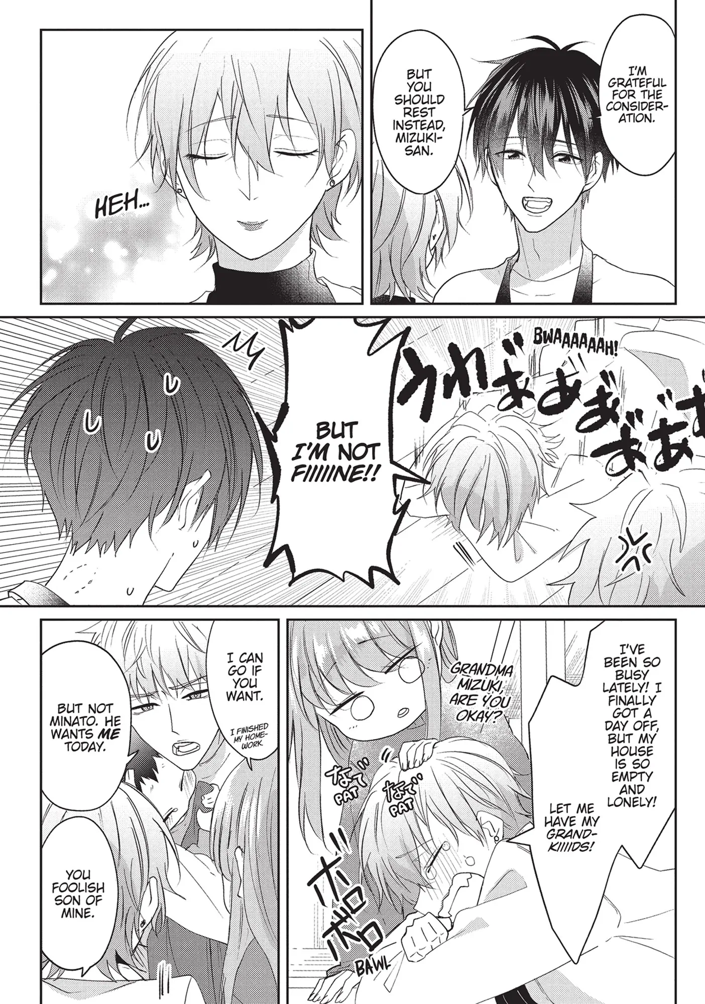 Kiraide Isasete – Mane to Otoha – - Volume 4 Chapter 6.5 manhwa