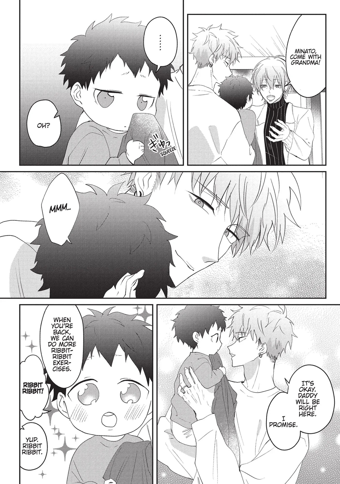 Kiraide Isasete – Mane to Otoha – - Volume 4 Chapter 6.5 manhwa