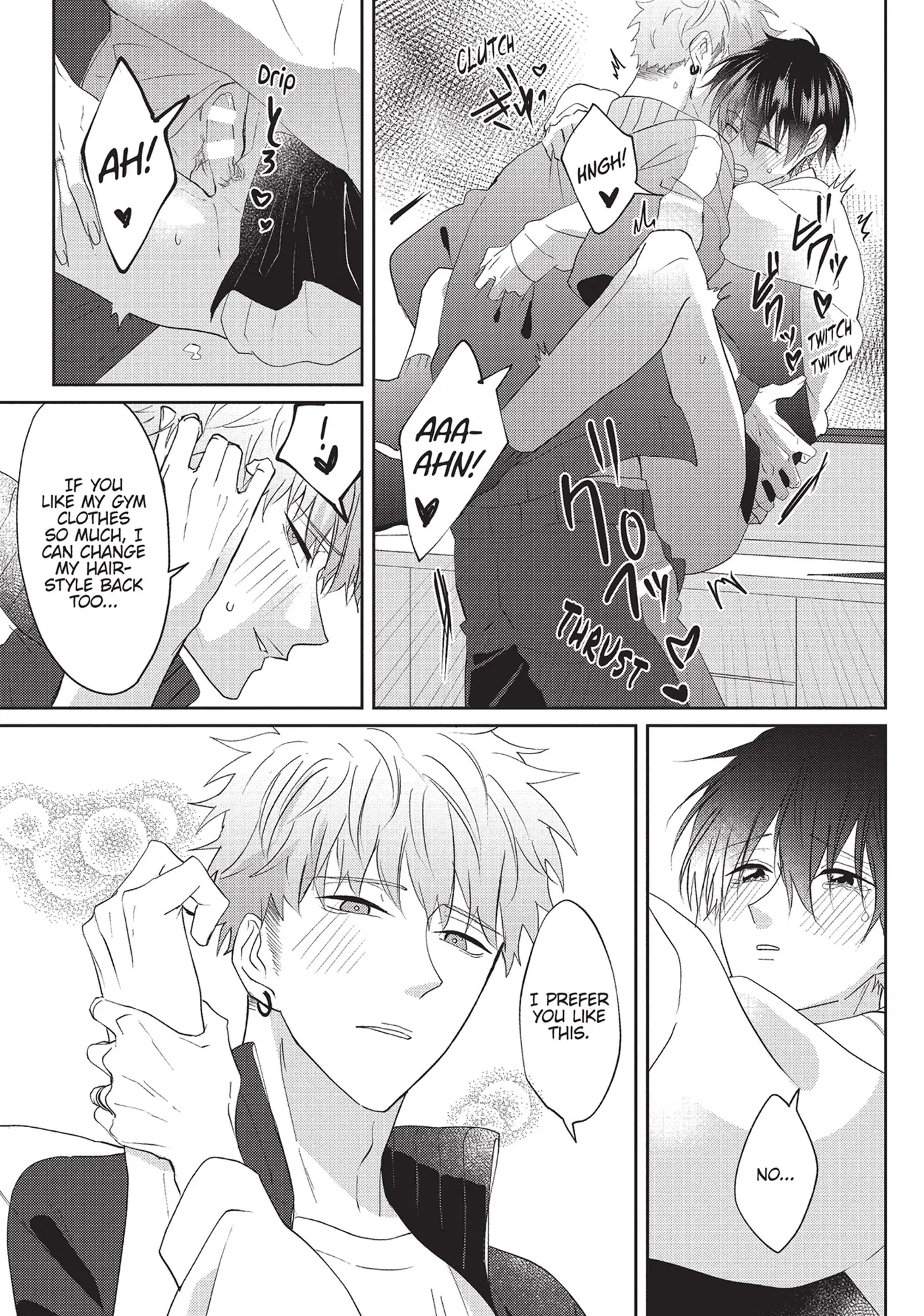 Kiraide Isasete – Mane to Otoha – - Volume 4 Chapter 6.5 manhwa