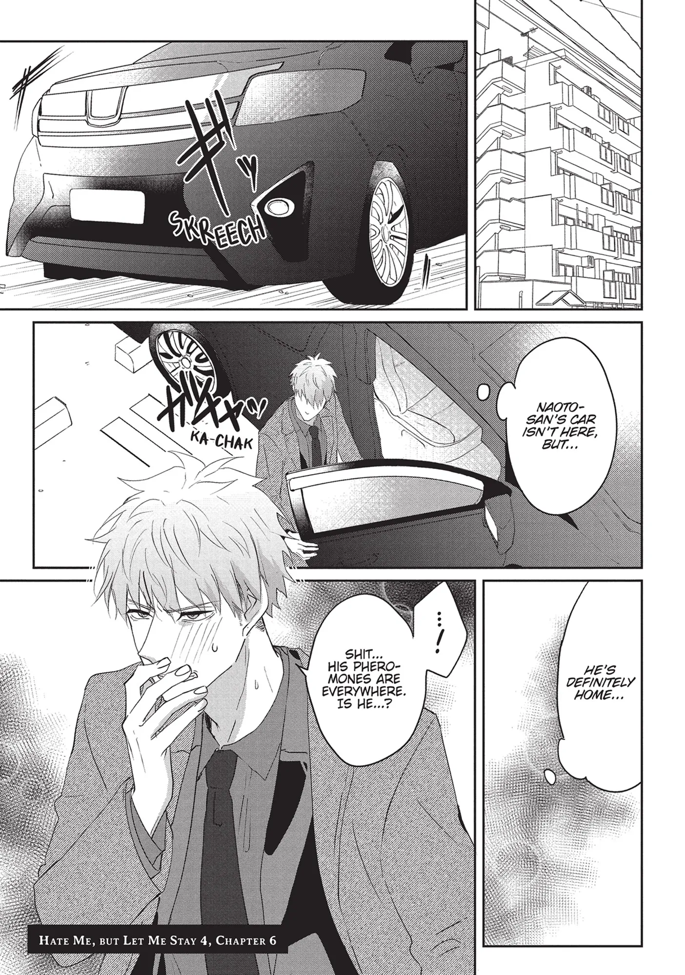 Kiraide Isasete – Mane to Otoha – - Volume 4 Chapter 6 manhwa
