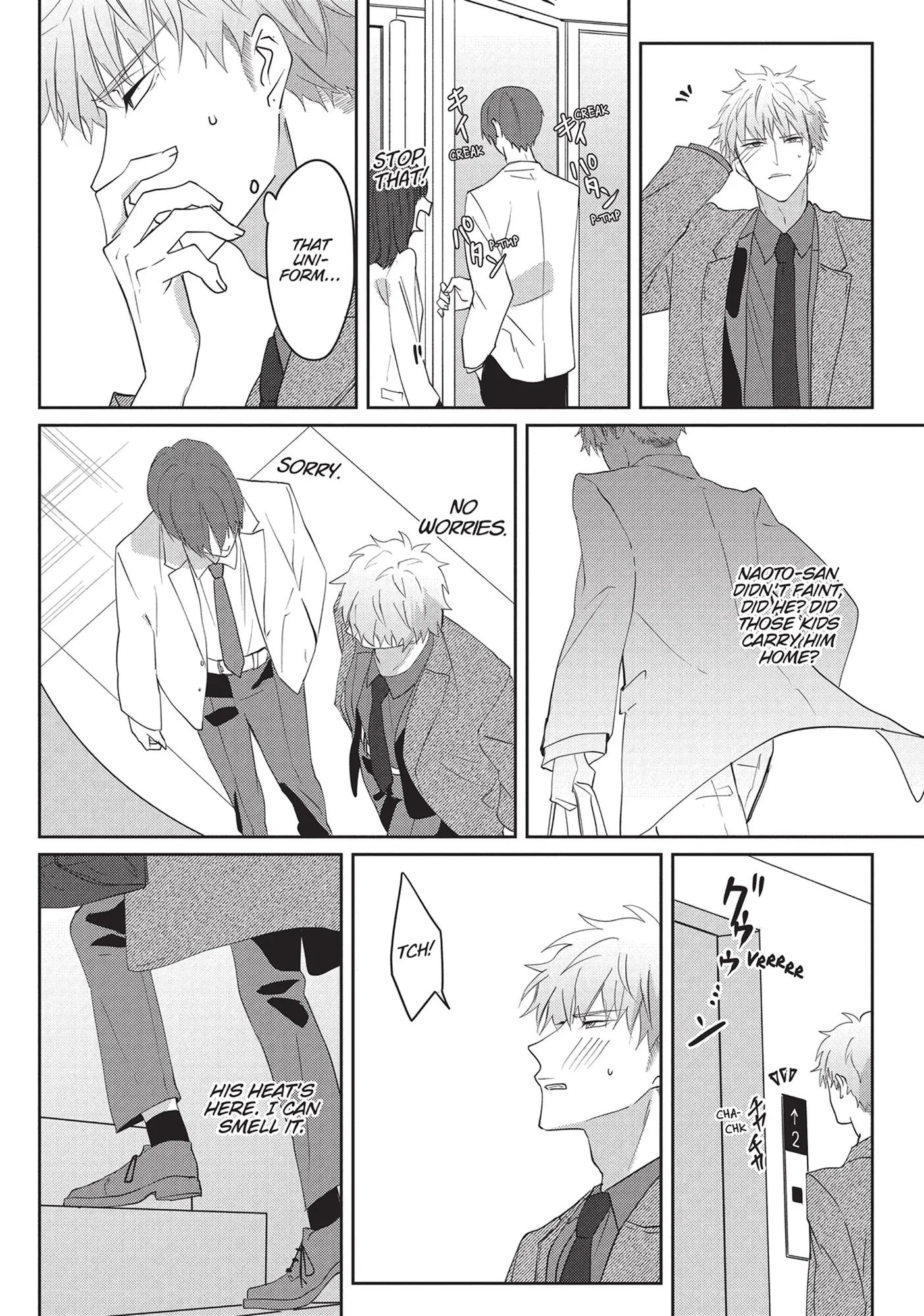Kiraide Isasete – Mane to Otoha – - Volume 4 Chapter 6 manhwa