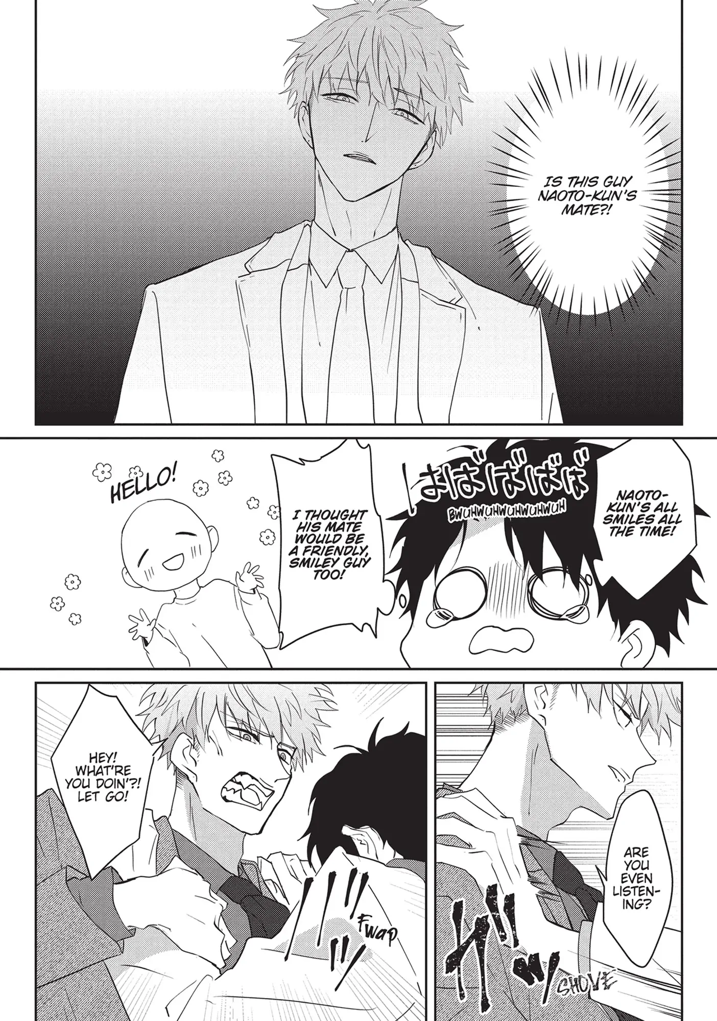 Kiraide Isasete – Mane to Otoha – - Volume 4 Chapter 6 manhwa