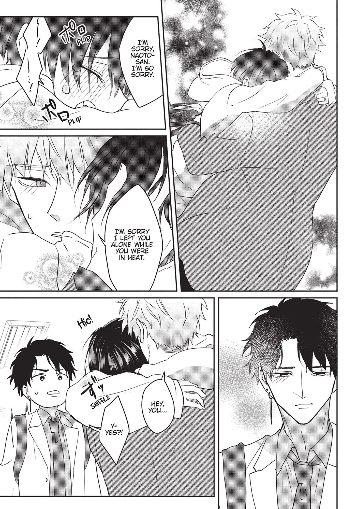 Kiraide Isasete – Mane to Otoha – - Volume 4 Chapter 6 manhwa