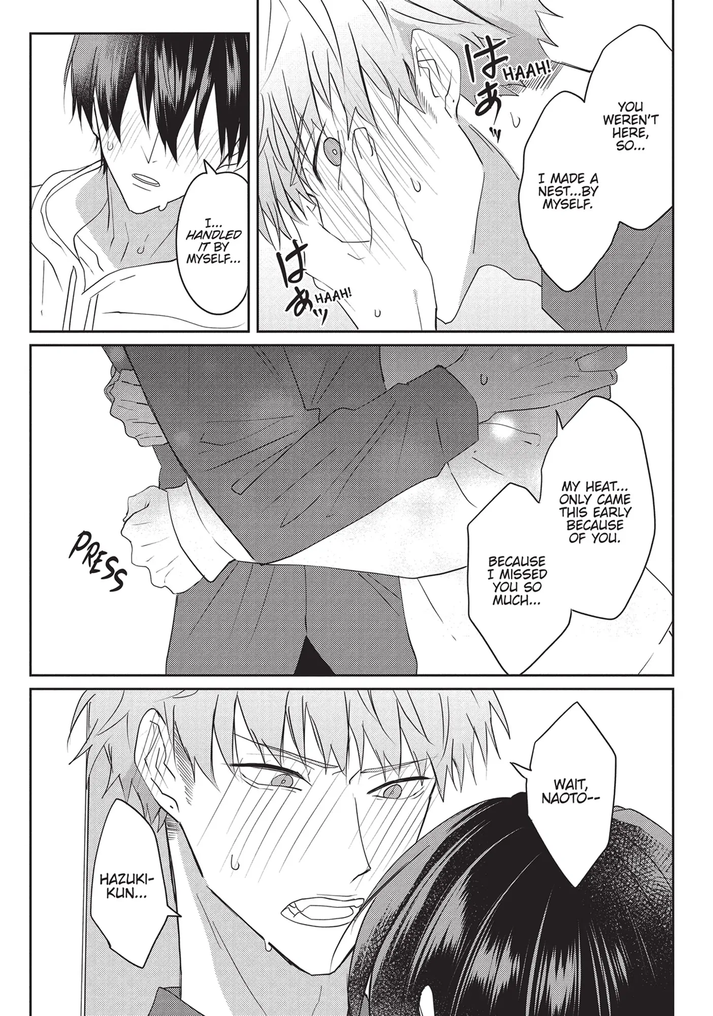 Kiraide Isasete – Mane to Otoha – - Volume 4 Chapter 6 manhwa