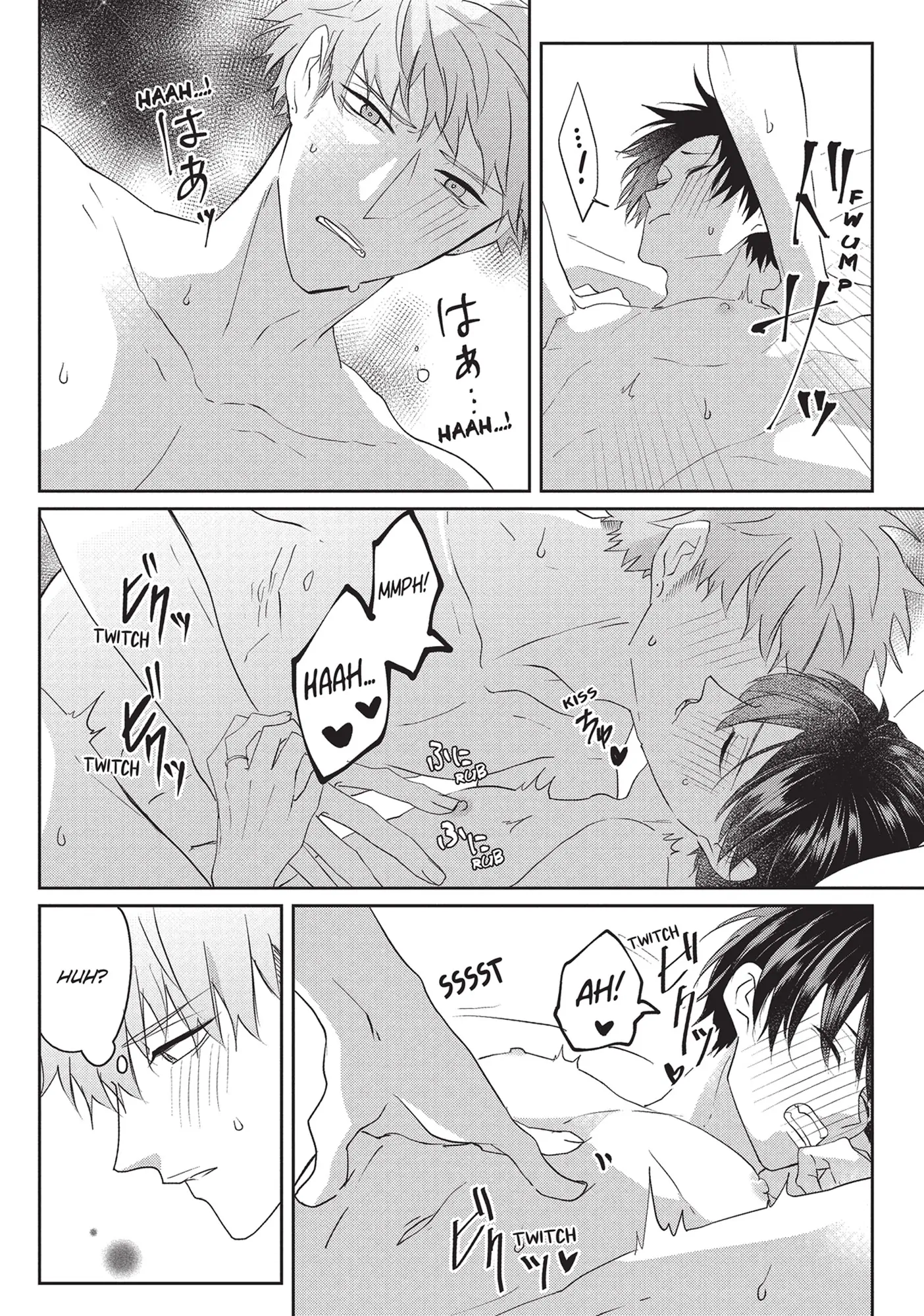 Kiraide Isasete – Mane to Otoha – - Volume 4 Chapter 6 manhwa