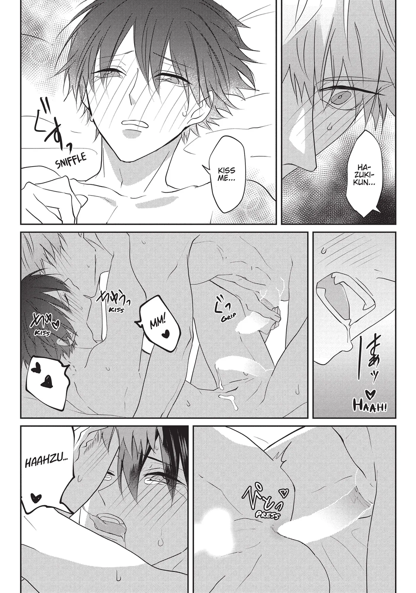 Kiraide Isasete – Mane to Otoha – - Volume 4 Chapter 6 manhwa