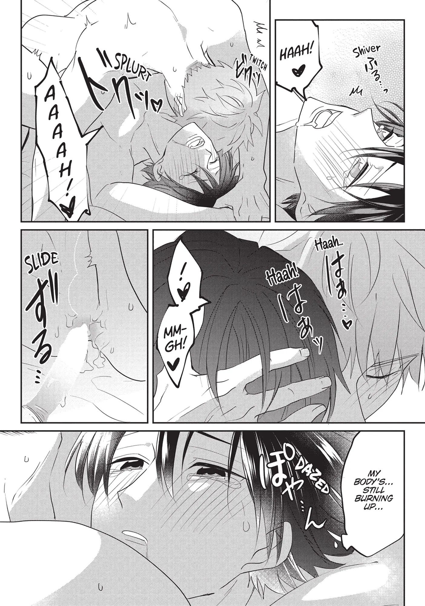 Kiraide Isasete – Mane to Otoha – - Volume 4 Chapter 6 manhwa