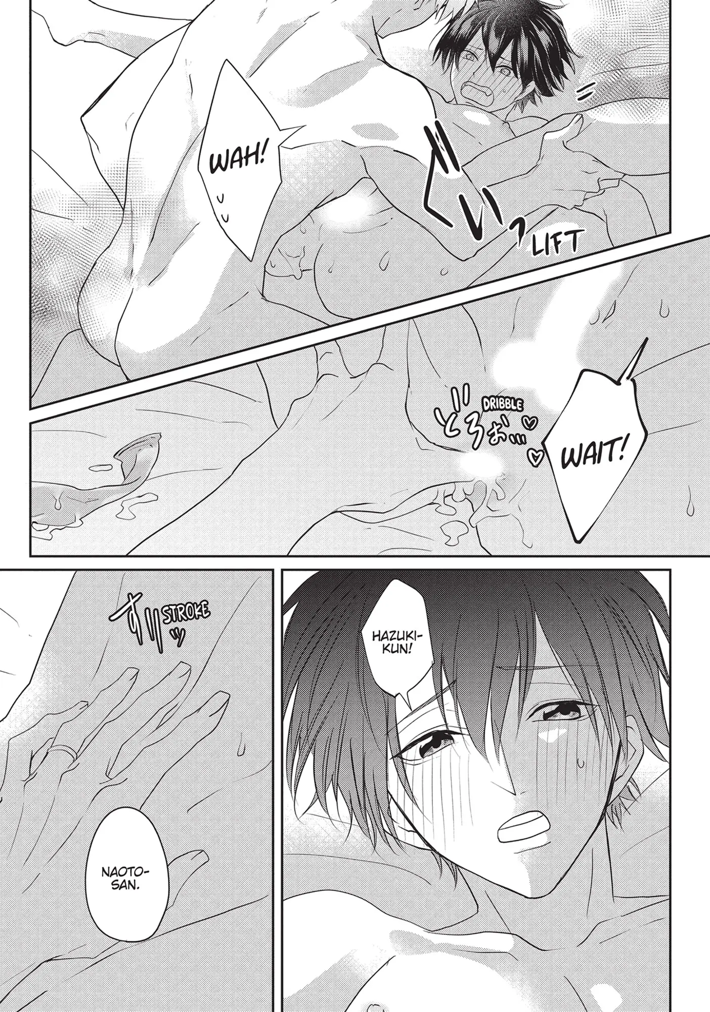 Kiraide Isasete – Mane to Otoha – - Volume 4 Chapter 6 manhwa