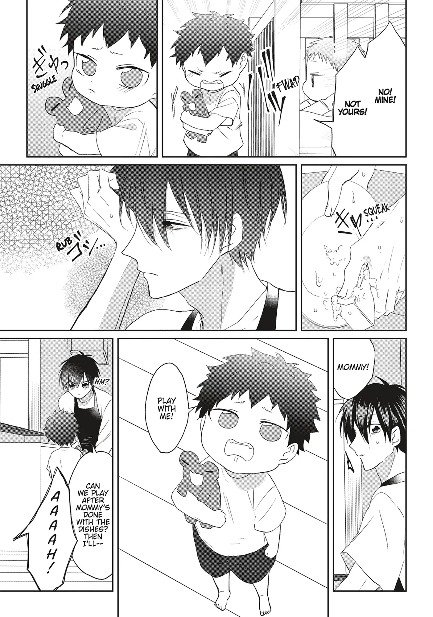 Kiraide Isasete – Mane to Otoha – - Volume 5 Chapter 1 manhwa