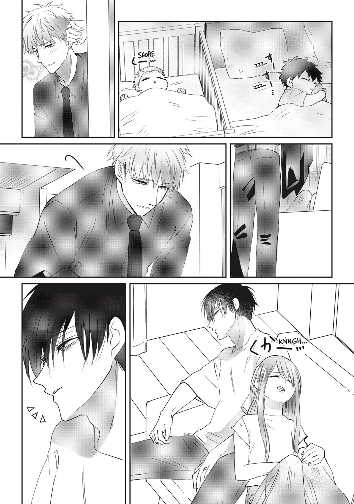 Kiraide Isasete – Mane to Otoha – - Volume 5 Chapter 1 manhwa