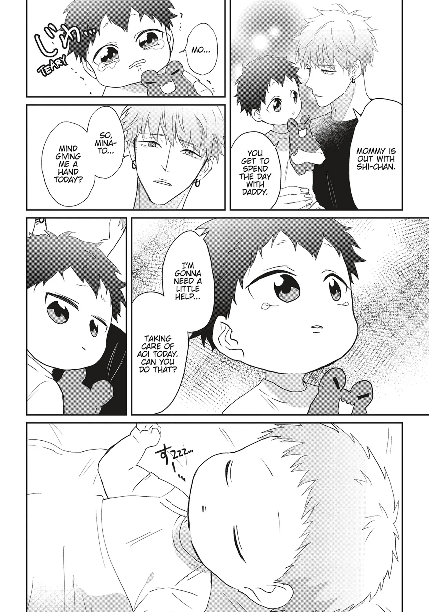 Kiraide Isasete – Mane to Otoha – - Volume 5 Chapter 1 manhwa