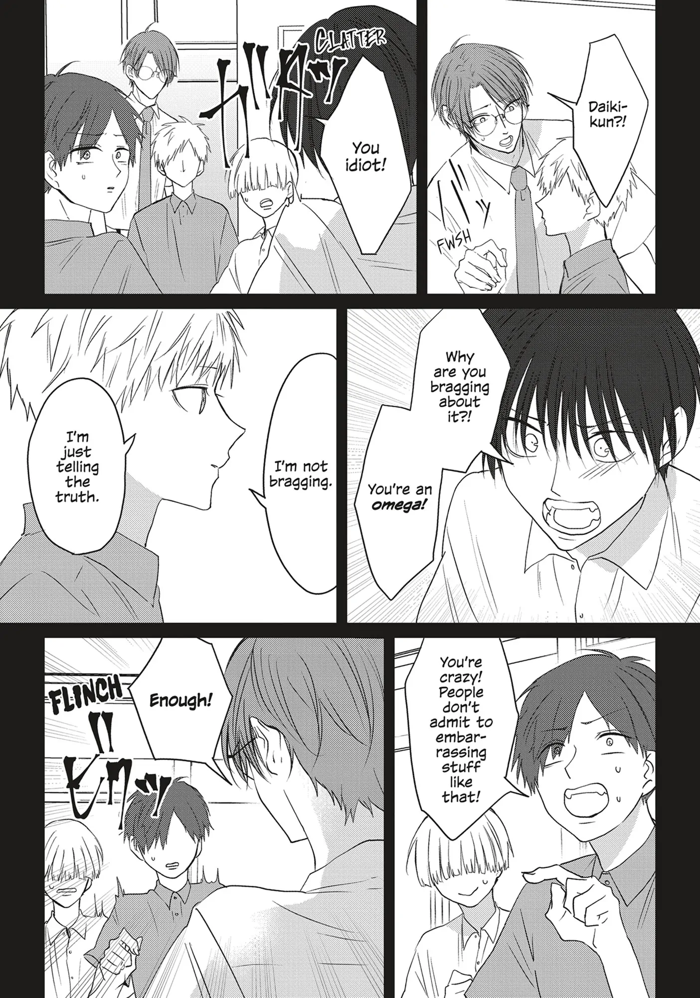 Kiraide Isasete – Mane to Otoha – - Volume 5 Chapter 2 manhwa