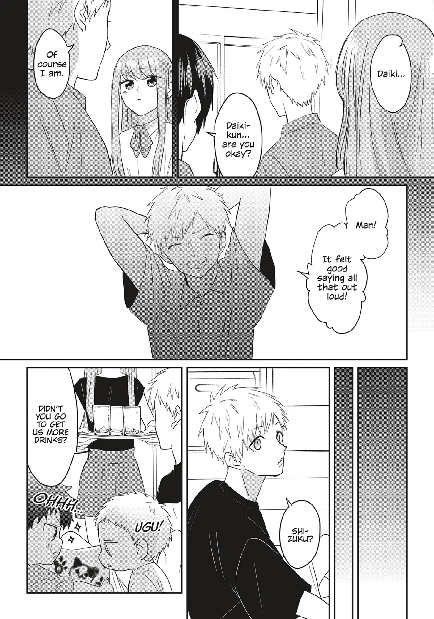 Kiraide Isasete – Mane to Otoha – - Volume 5 Chapter 2 manhwa