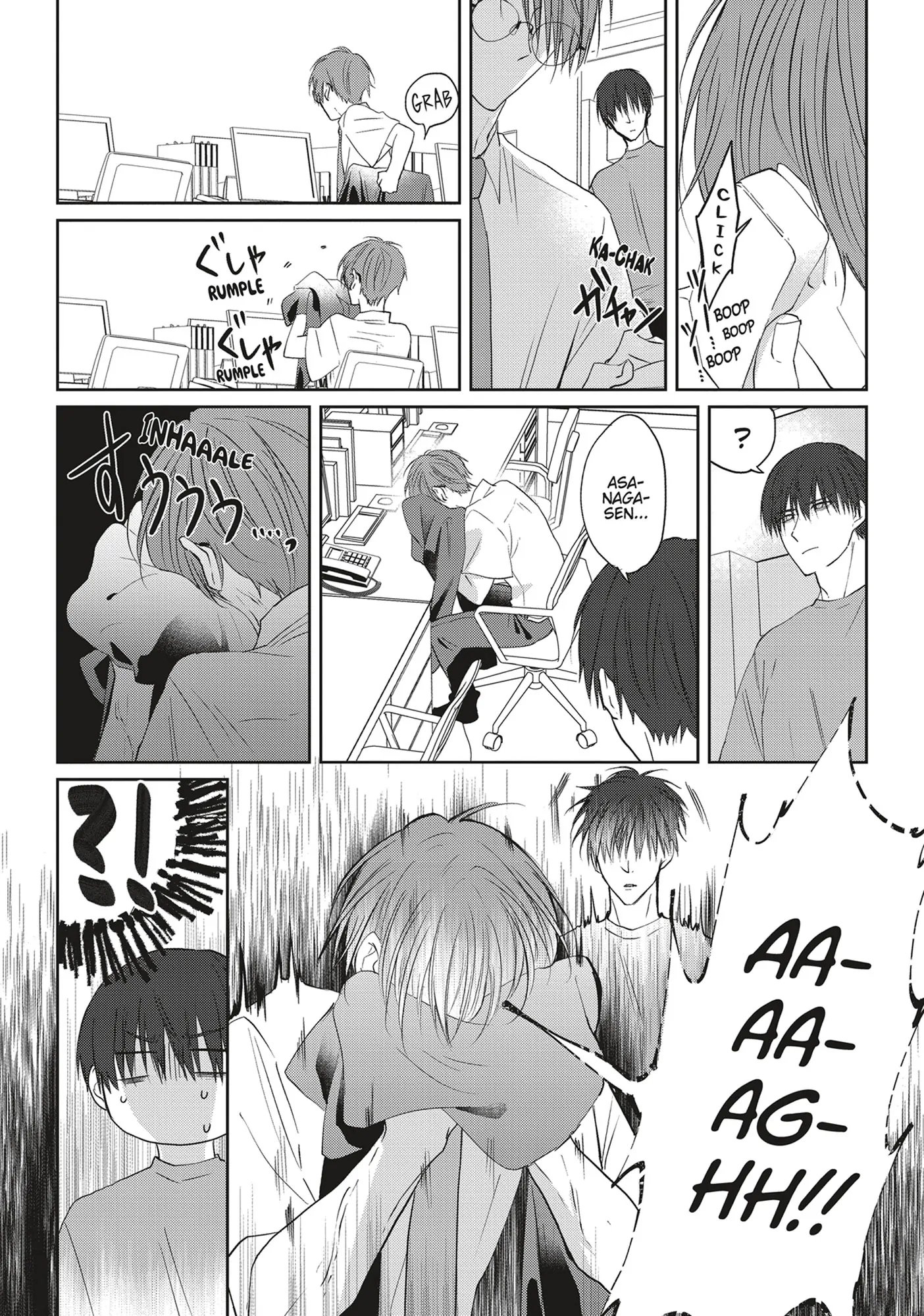 Kiraide Isasete – Mane to Otoha – - Volume 5 Chapter 2 manhwa