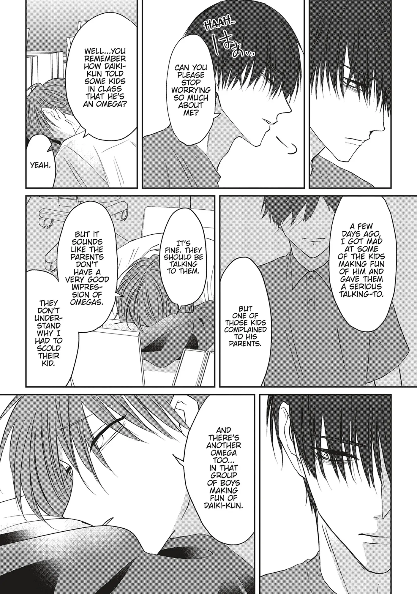 Kiraide Isasete – Mane to Otoha – - Volume 5 Chapter 2 manhwa