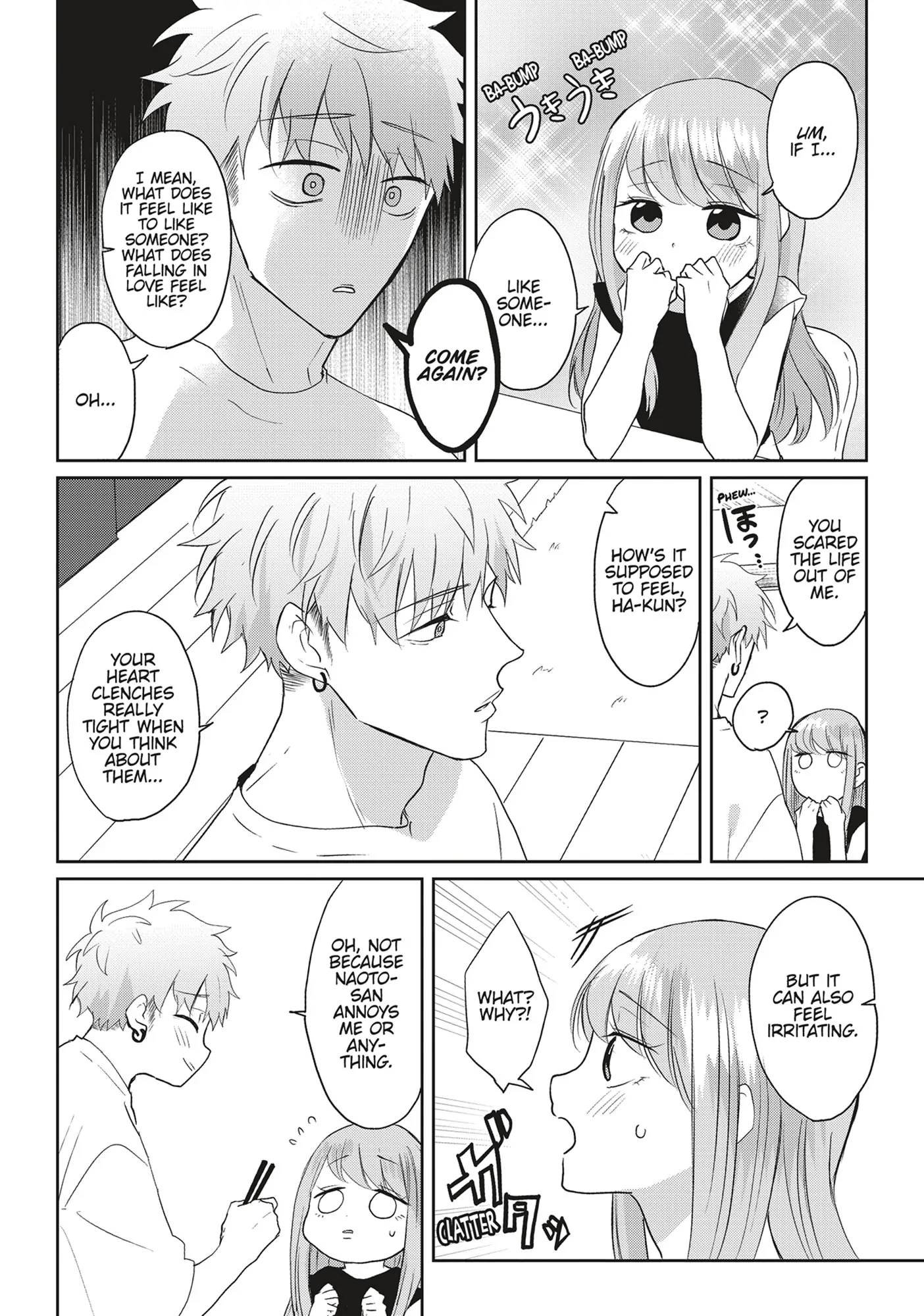 Kiraide Isasete – Mane to Otoha – - Volume 5 Chapter 3 manhwa