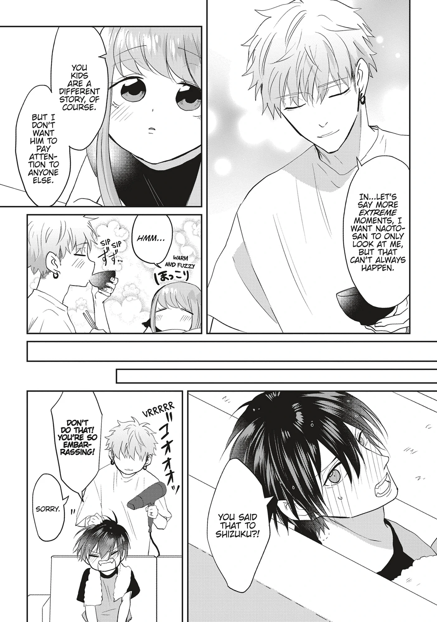 Kiraide Isasete – Mane to Otoha – - Volume 5 Chapter 3 manhwa