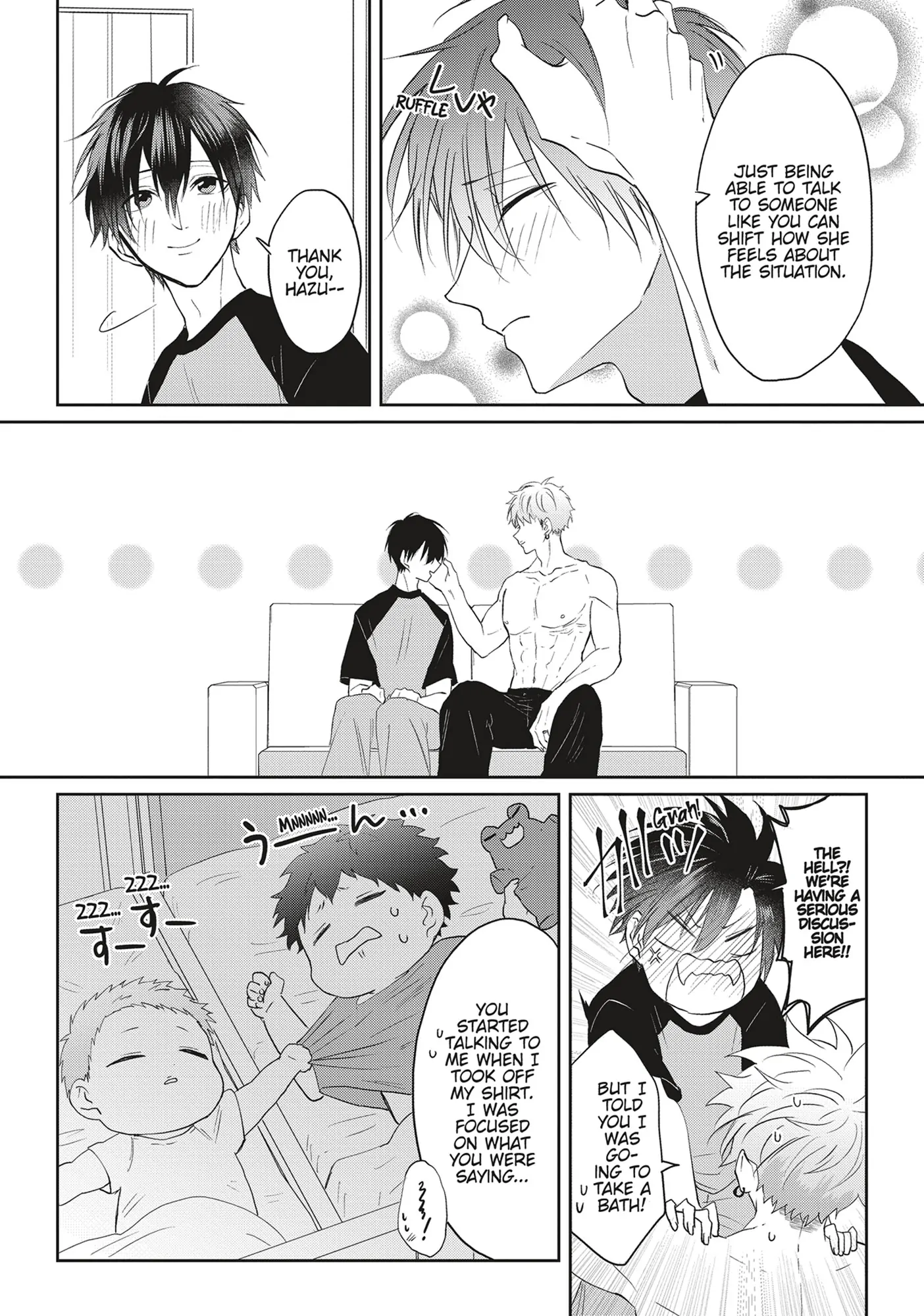 Kiraide Isasete – Mane to Otoha – - Volume 5 Chapter 3 manhwa