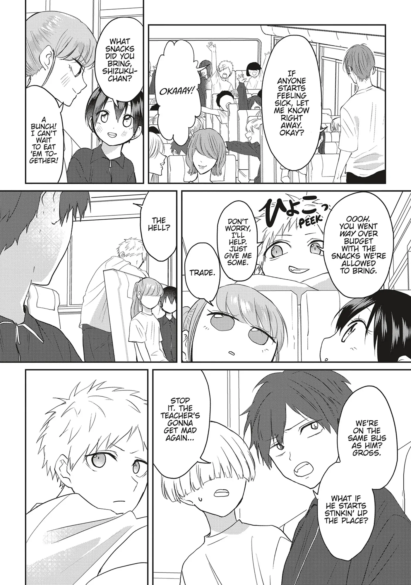 Kiraide Isasete – Mane to Otoha – - Volume 5 Chapter 3 manhwa