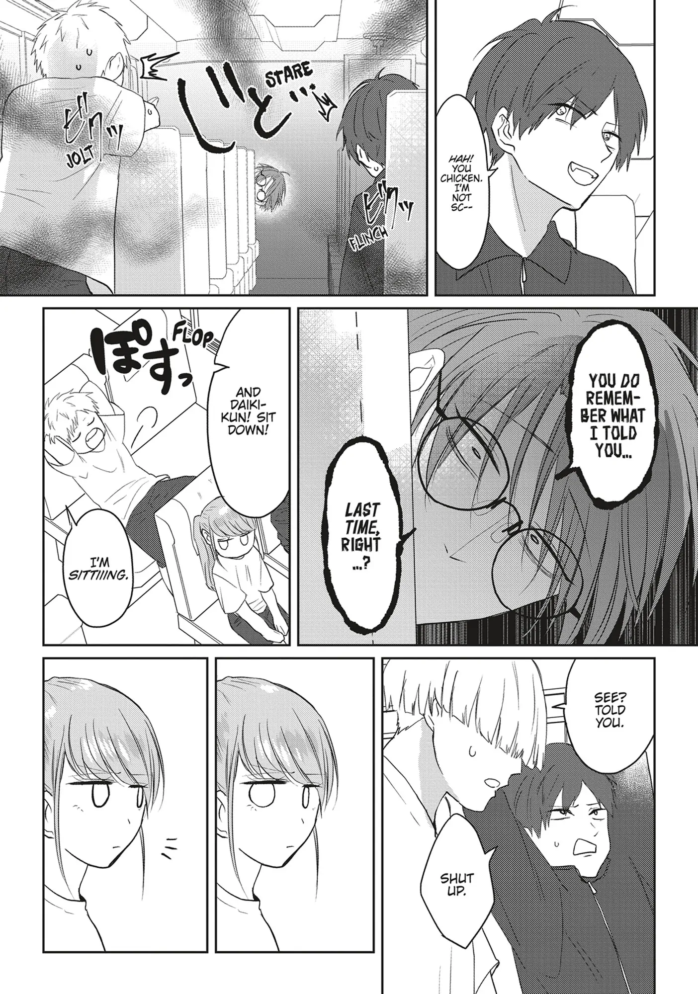 Kiraide Isasete – Mane to Otoha – - Volume 5 Chapter 3 manhwa