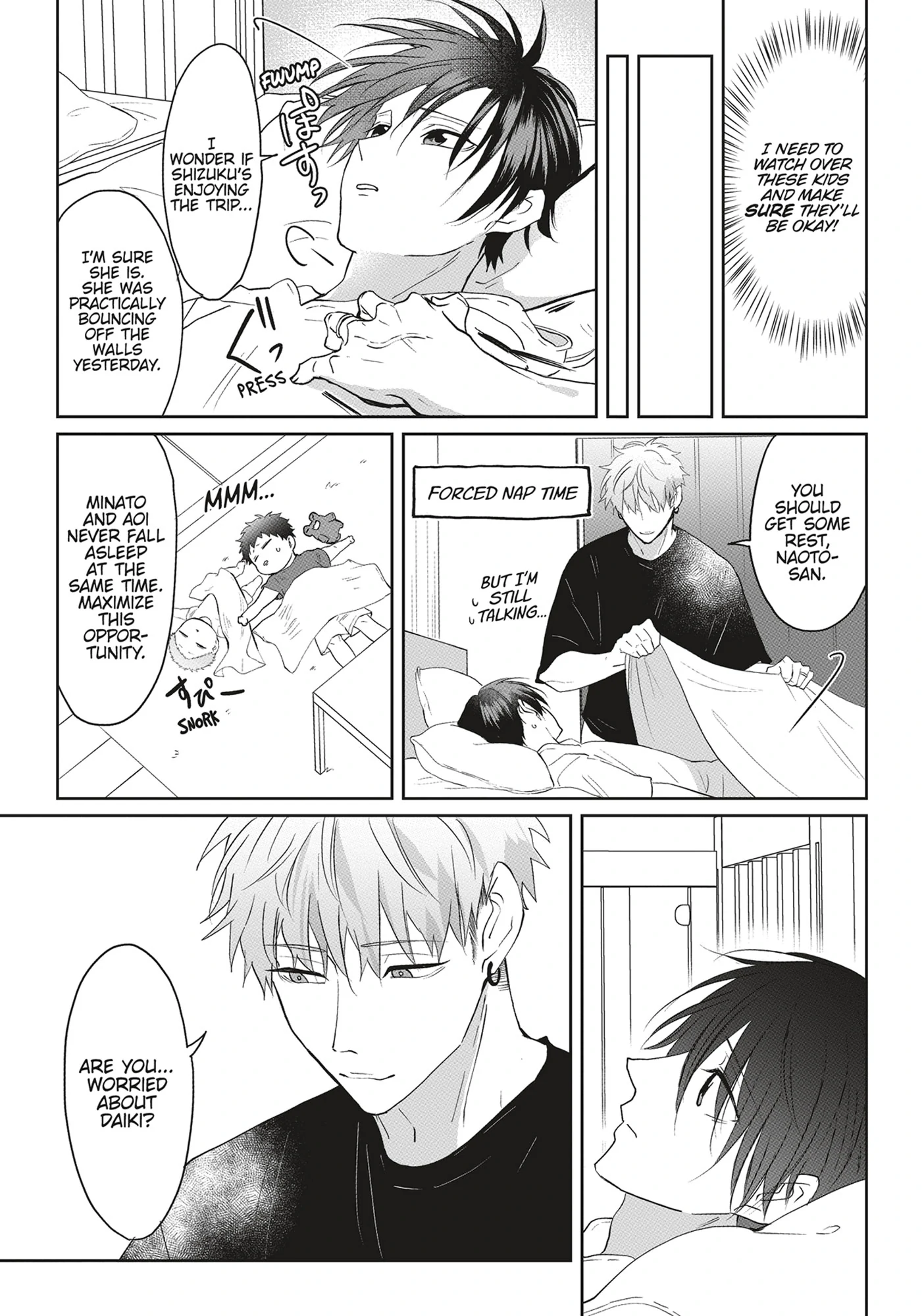 Kiraide Isasete – Mane to Otoha – - Volume 5 Chapter 3 manhwa